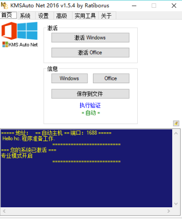 1645502146121900.png image.png