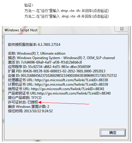 1645521759537165.png image.png