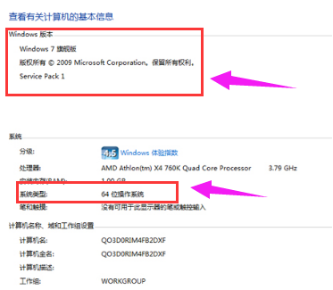 1645608245712907.png image.png