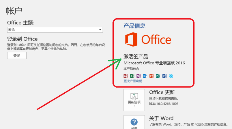 1645580235499814.png image.png