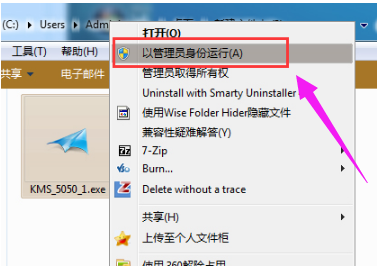 1645670917106327.png image.png