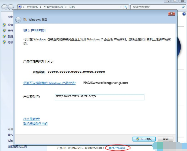 1645522817134672.png image.png