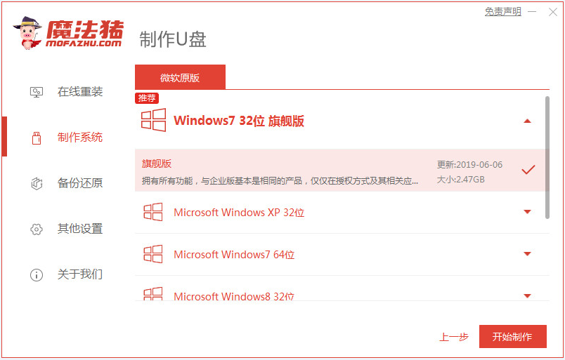 1637975470901989.png image.png