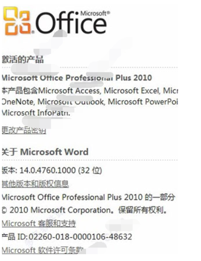 1645777316114464.png image.png