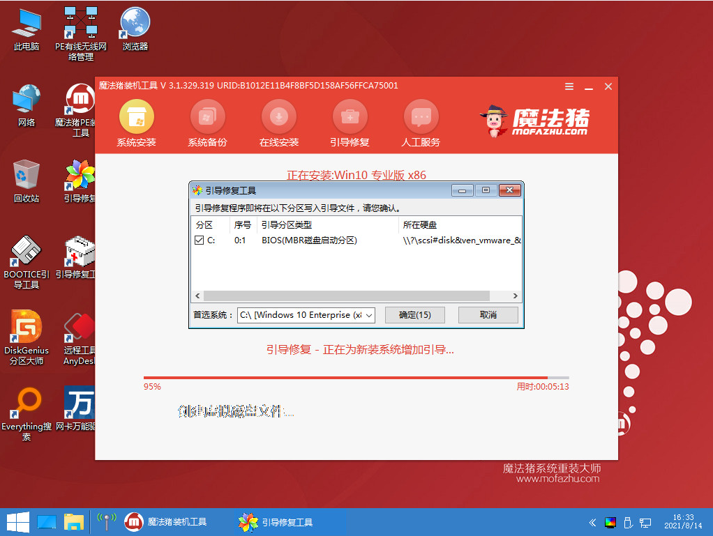 1629773775662990.png image.png