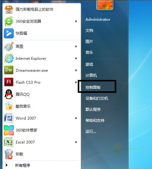 1641883089135730.png image.png