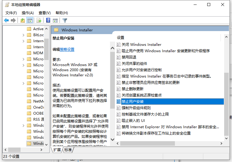 1641883926373687.png image.png