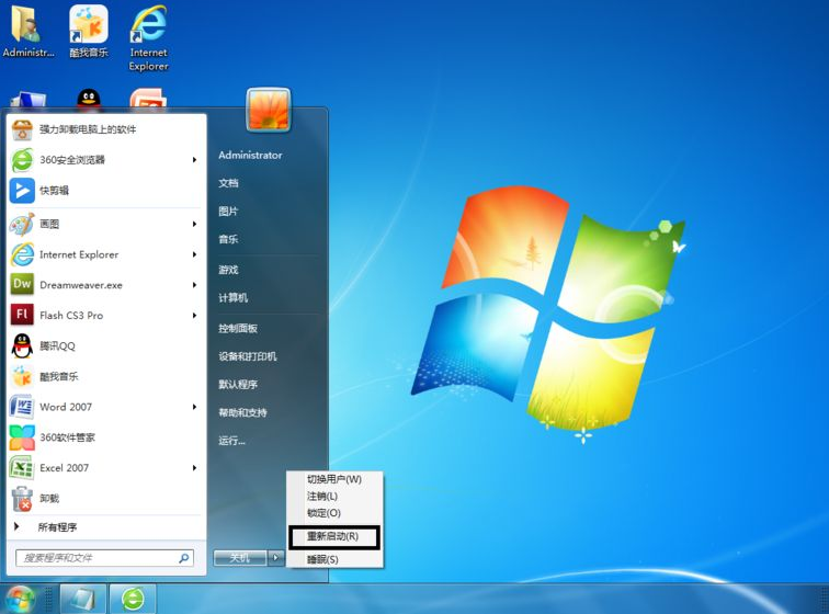 1641883058827156.png image.png