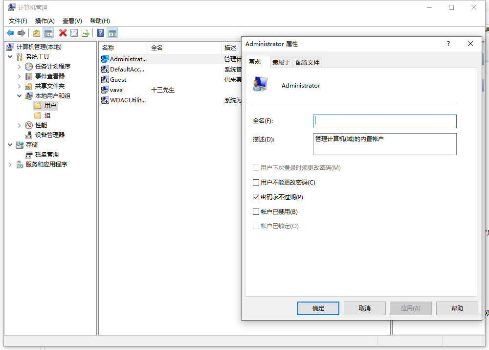 1641883887137271.png image.png