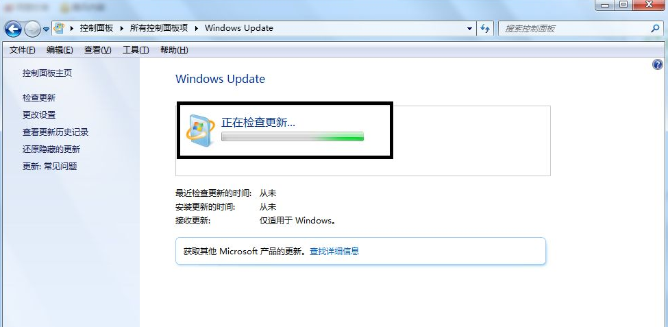 1641883070772420.png image.png