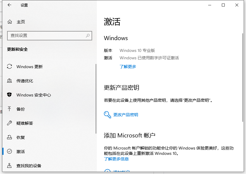 1640770316120884.png image.png