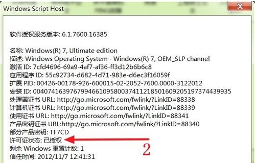 1646124071124323.png image.png