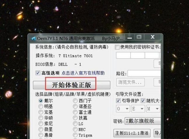 1646279449118315.png image.png