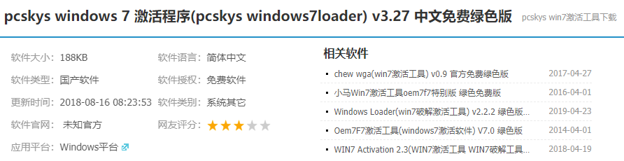 1646382495875051.png image.png