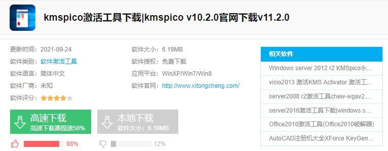 1646470386176430.png image.png