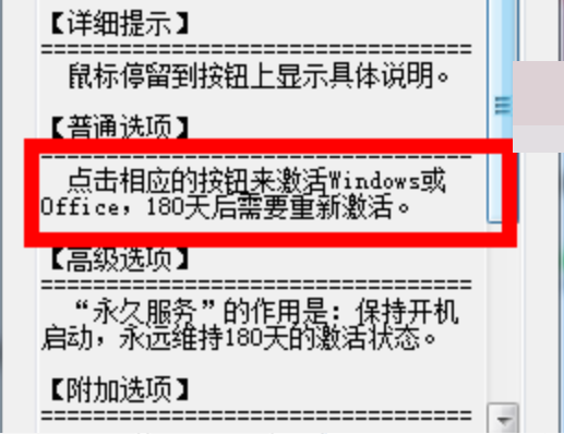 1644981179482515.png image.png