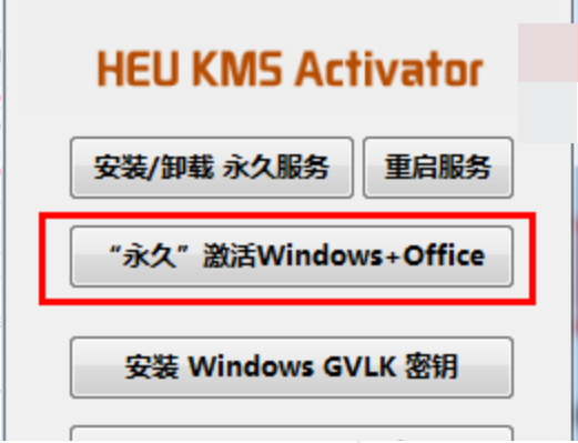 1644981171131100.png image.png