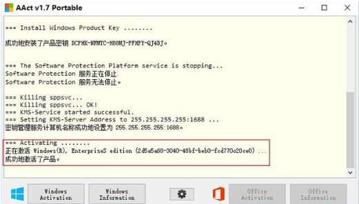 1646643564333410.png image.png