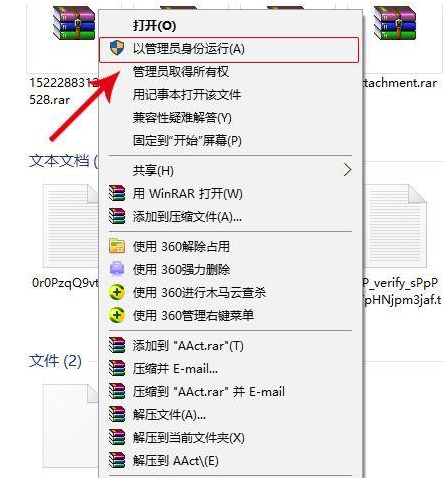 1646643516420162.png image.png