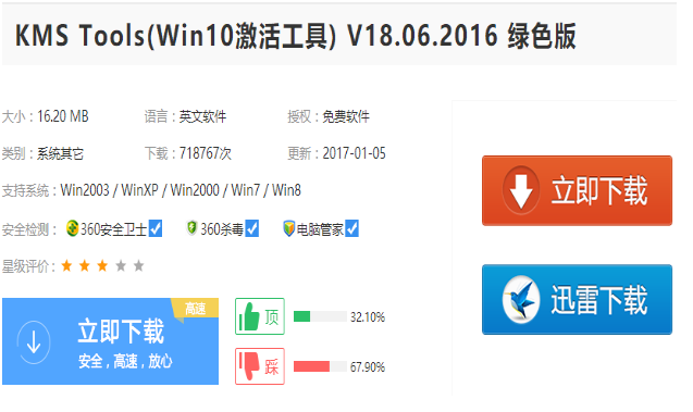 1646728108841615.png image.png