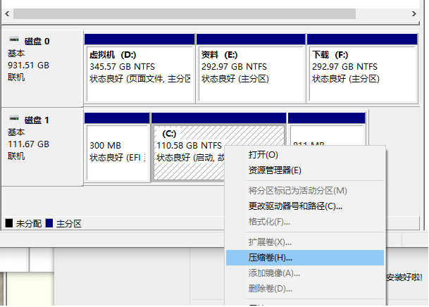 1646701334510916.png image.png