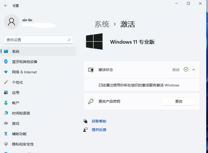 1646789818918728.png image.png