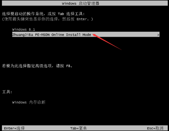 1646816251760930.png image.png