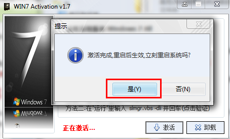 1644978709935166.png image.png