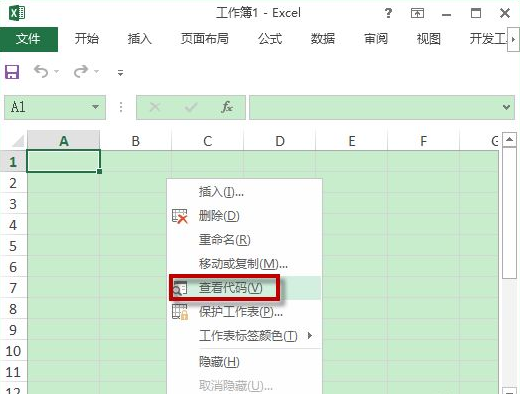 1644908867817130.png image.png