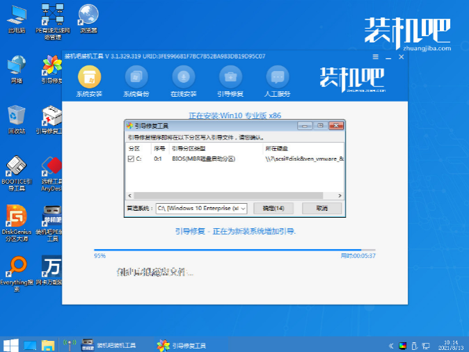 1646816283516123.png image.png