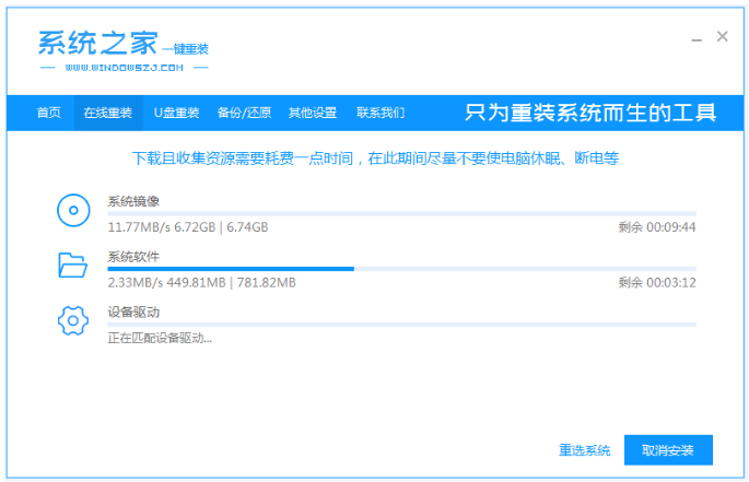 1646809399494650.png image.png