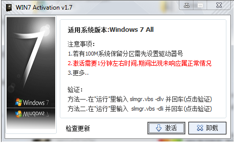 1644978728681020.png image.png