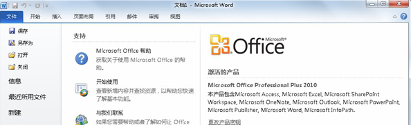 1646905376695006.png image.png