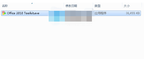 1646905283480277.png image.png