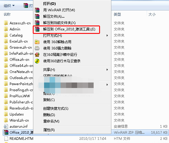 1646905252363102.png image.png