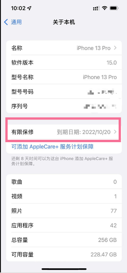 1647046788114821.png image.png