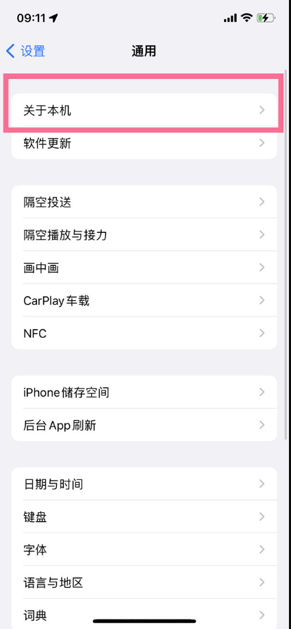 1647046805884905.png image.png