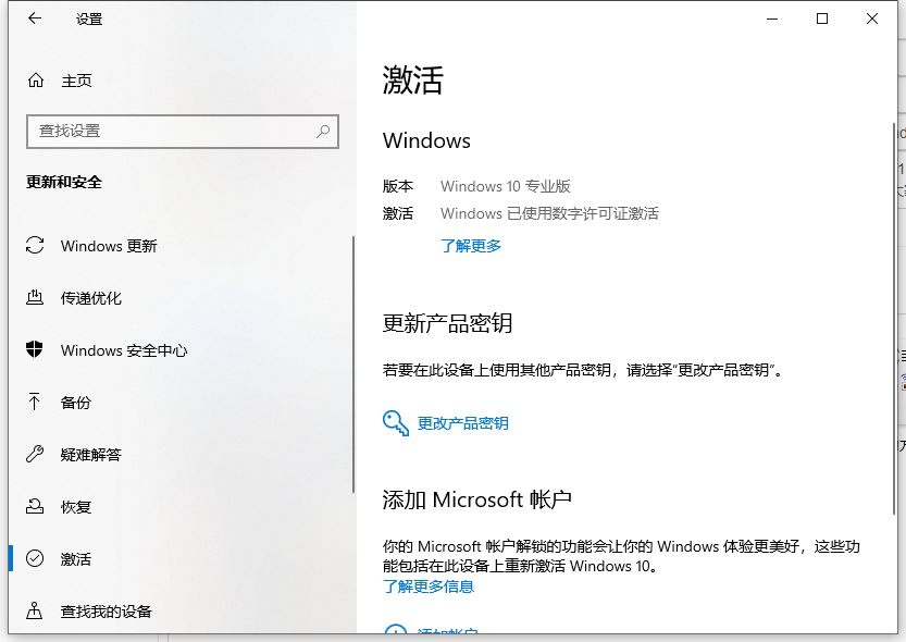 1646878978118087.png image.png