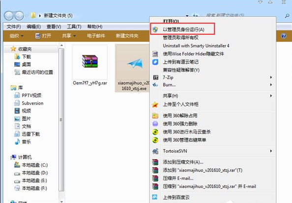 1647076936794710.png image.png