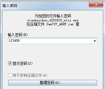 1647076922300663.png image.png