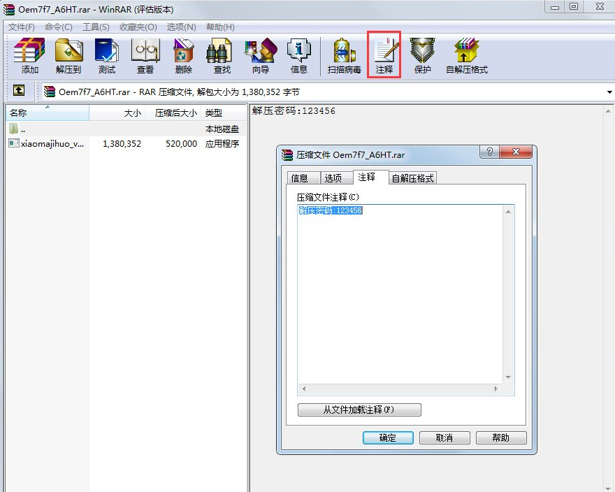 1647076889450585.png image.png