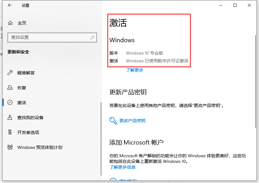 1647315523104730.png image.png