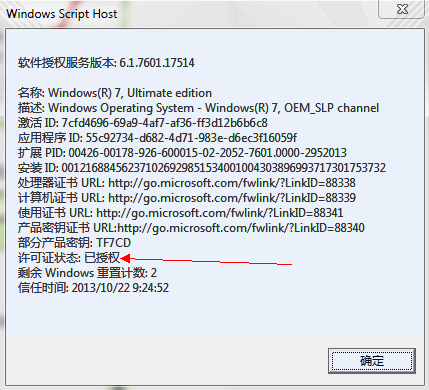 1647478575804263.png image.png