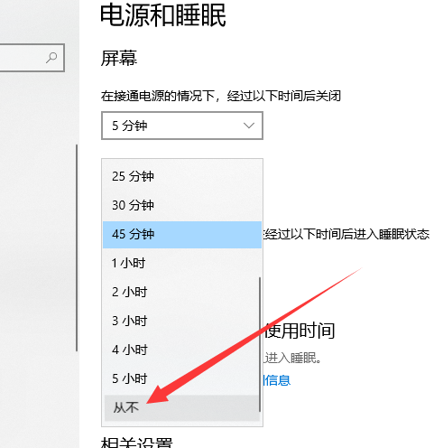 1647512068442797.png image.png