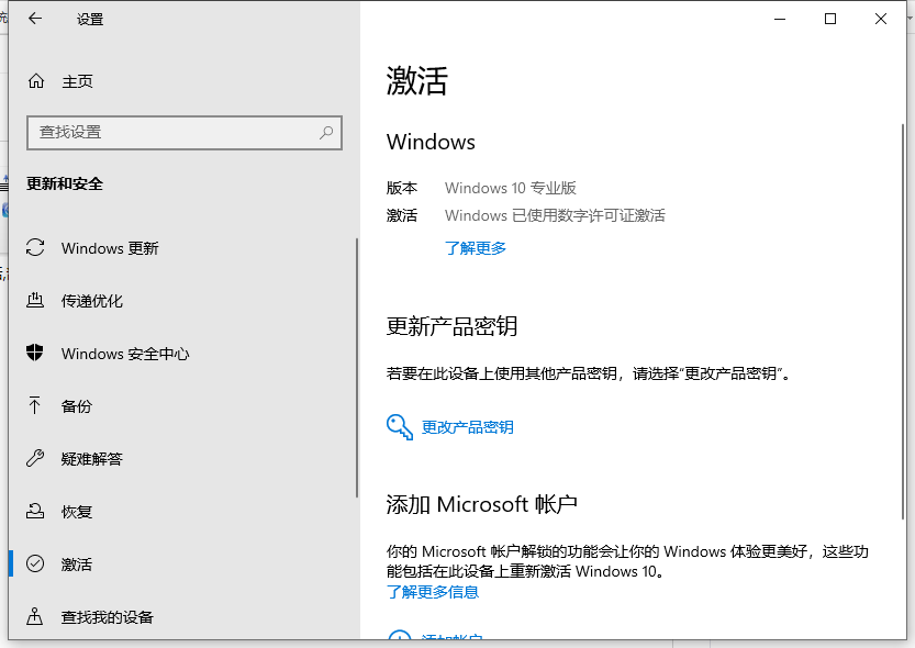 1644913003122662.png image.png