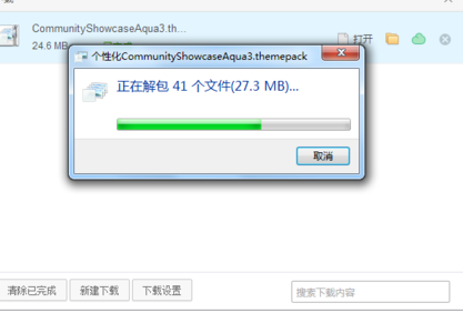 1647477583629124.png image.png