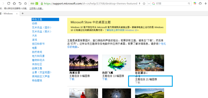 1647477589626930.png image.png