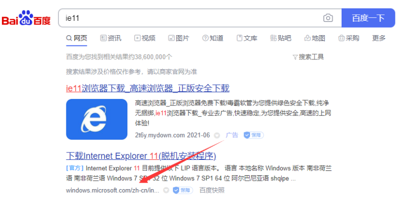 1647508509910552.png image.png