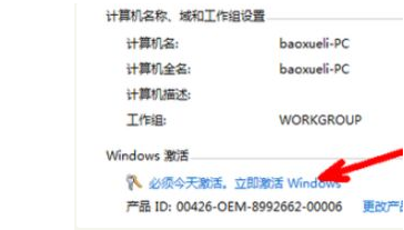 1647827722116646.png image.png