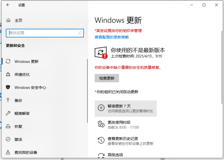 1647920771900655.png image.png